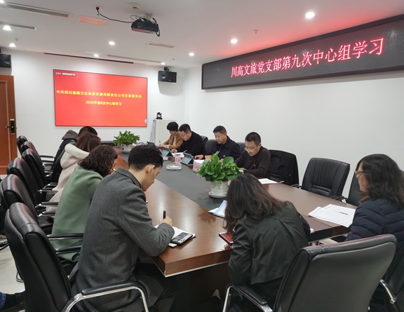 微信图片_20201124123201_副本_副本.jpg
