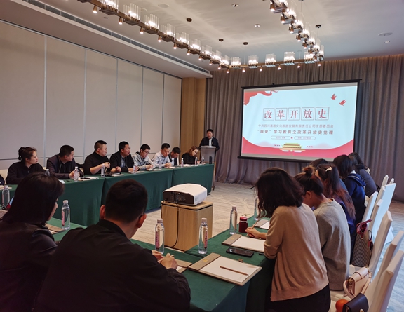微信图片_20210412161341_副本.jpg