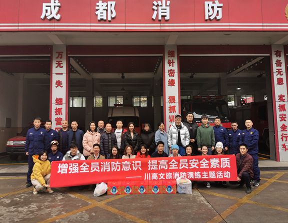 微信图片_20201202150844_副本.jpg