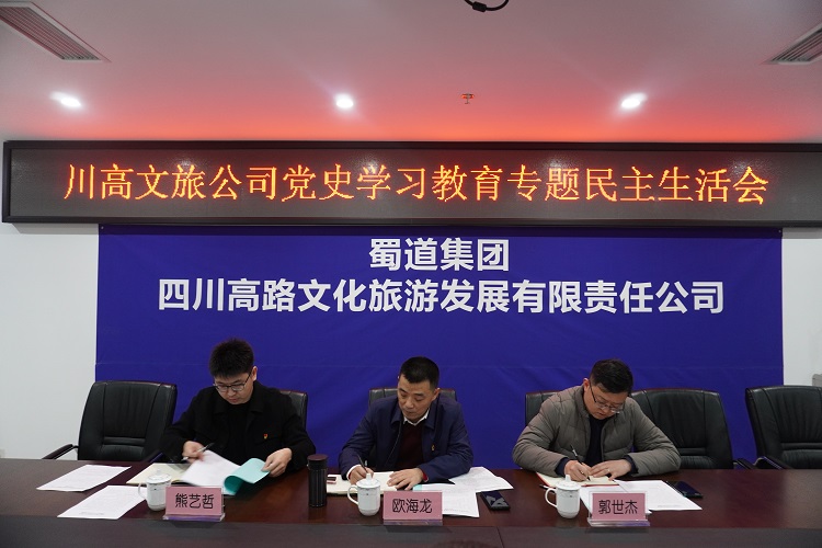 微信图片_202202171034091.jpg