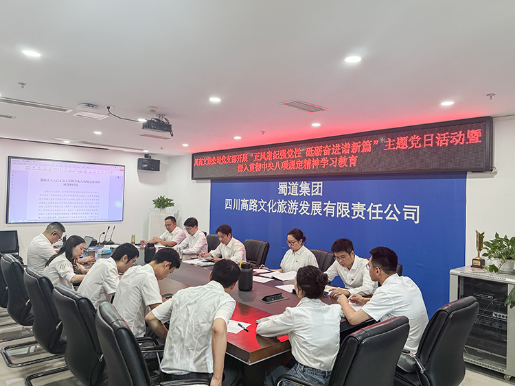 微信图片_202506131607171750.jpg