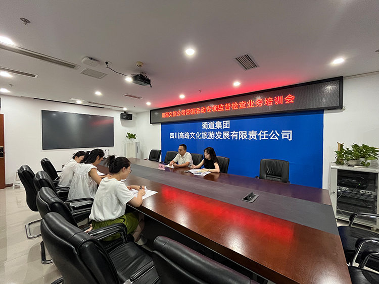 微信图片_20250723152054_431750.jpg