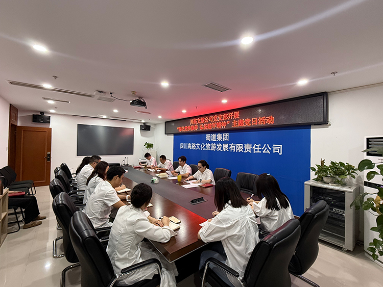 微信图片_20250730155559750.jpg