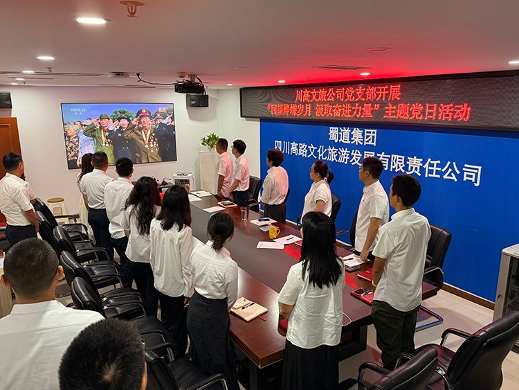 微信图片_20250908155151.jpg