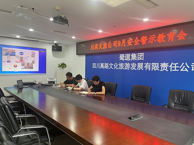 微信图片_20250908155119.jpg