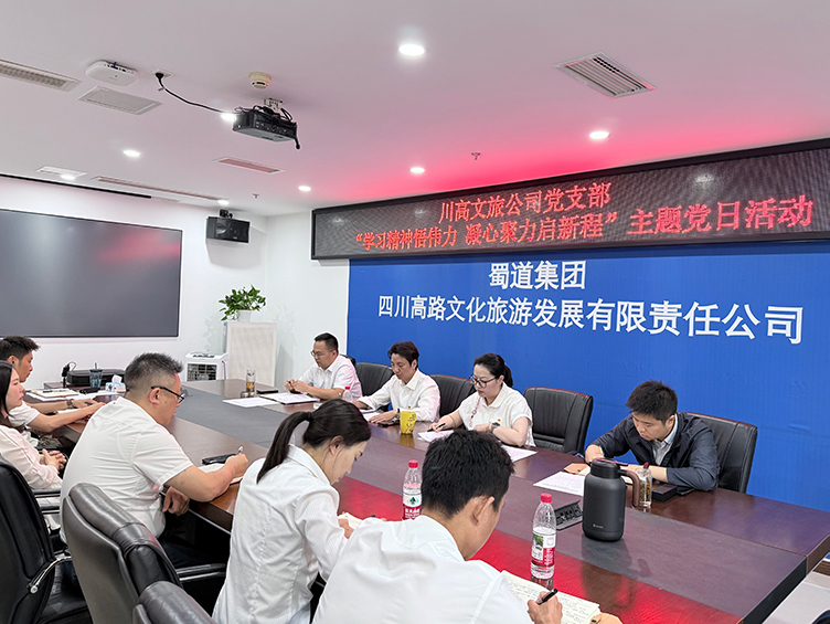 微信图片_20260512170714750.jpg