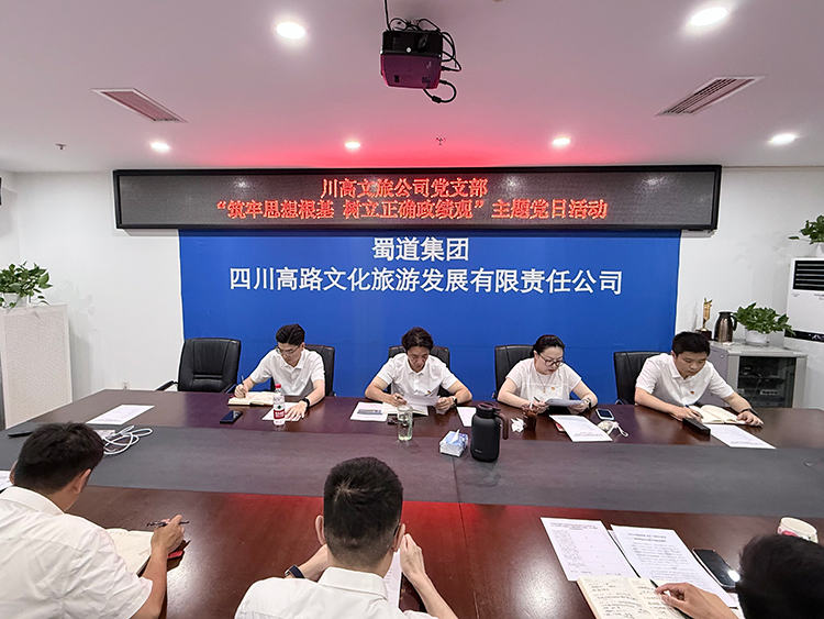 微信图片_202606291538510750.jpg